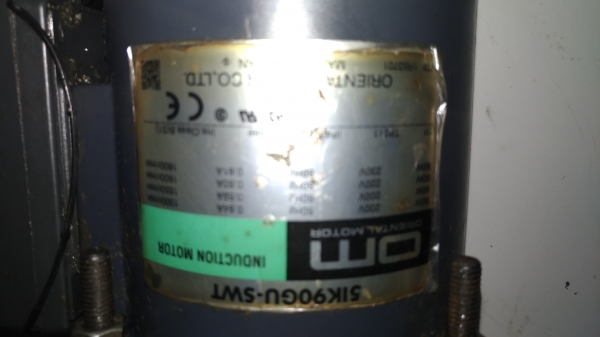 มอเตอร์พร้อมชุดเกียร ยี่ห้อOm japan