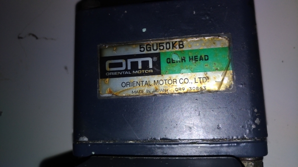 มอเตอร์พร้อมชุดเกียร ยี่ห้อOm japan