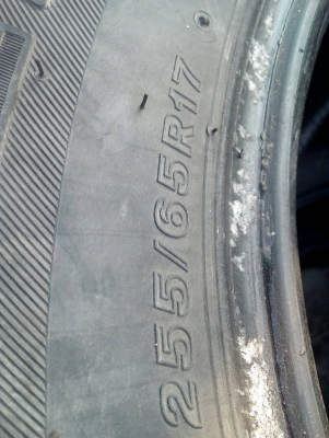 255/65R17 BRIDGESTONE DUELER H/T 840 ปี14 สวย ดอกหนา ชุด 4 เส้น โทร.081-427-3941 ID ไลน์ : 081427394 255/65R17 BRIDGESTONE DUELER H/T 840 ปี14 สวย ดอกหนา ชุด 4 เส้น โทร.081-427-3941 ID ไลน์ : 081427394