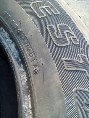 255/65R17 BRIDGESTONE DUELER H/T 840 ปี14 สวย ดอกหนา ชุด 4 เส้น โทร.081-427-3941 ID ไลน์ : 081427394 255/65R17 BRIDGESTONE DUELER H/T 840 ปี14 สวย ดอกหนา ชุด 4 เส้น โทร.081-427-3941 ID ไลน์ : 081427394