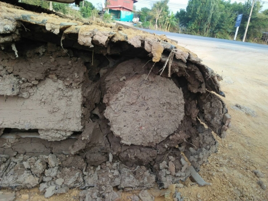 ขายด่วน EX200-2 รถสวยพร้อมใช้ เอกสารสัญญาชื้อขาย