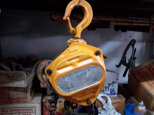 รอกโซ่ MICK NOON 1 TON ( TOKYO JAPAN )