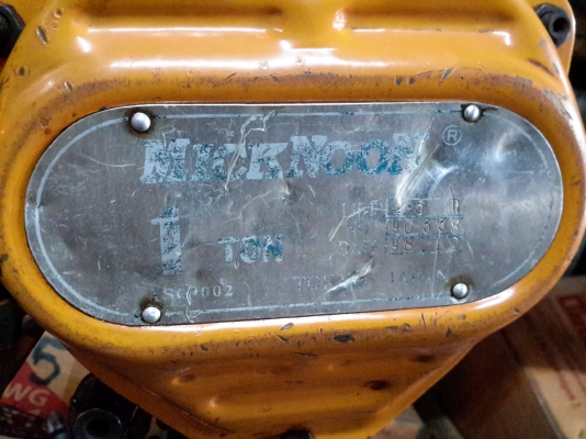 รอกโซ่ MICK NOON 1 TON ( TOKYO JAPAN )