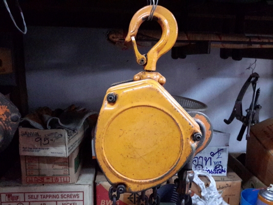 รอกโซ่ MICK NOON 1 TON ( TOKYO JAPAN )