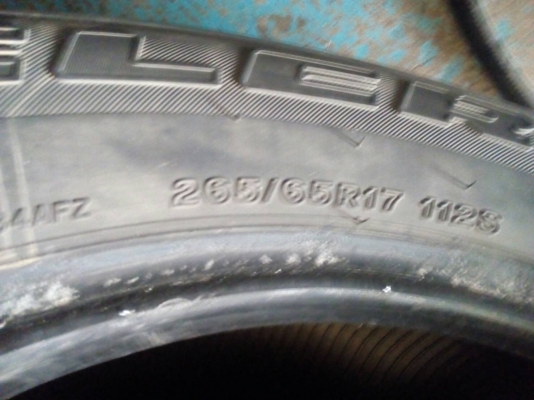 265/65R17 BRIDGESTONE DUELER H/T 684ll ปี14 สวย ดอกหนา ชุด 4 เส้น โทร.081-427-3941 IDไลน์ : 08142739