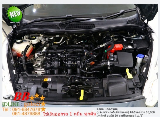 FORD FIESTA 1.5 4 DOOR 2016 ใช้เงินออกรถ 10,000 บาท