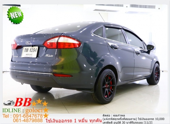 FORD FIESTA 1.5 4 DOOR 2016 ใช้เงินออกรถ 10,000 บาท FORD FIESTA 1.5 4 DOOR 2016 ใช้เงินออกรถ 10,000 บาท
