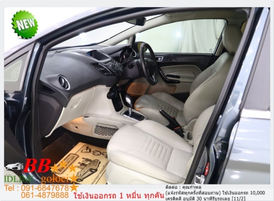 FORD FIESTA 1.5 4 DOOR 2016 ใช้เงินออกรถ 10,000 บาท FORD FIESTA 1.5 4 DOOR 2016 ใช้เงินออกรถ 10,000 บาท