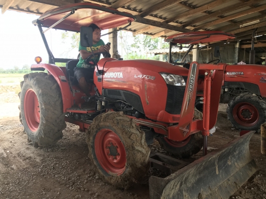 M4708 ปี56 ติดต่อ. 080-1405528