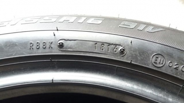 ยาง Dunlop 205 55 16 ปี 16