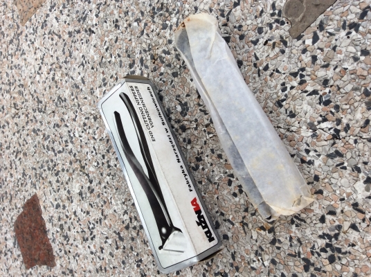 ขายของสะสมหรือใช้งานก็ได้ ขายของสะสมหรือใช้งานก็ได้