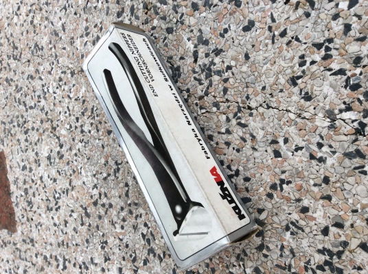 ขายของสะสมหรือใช้งานก็ได้ ขายของสะสมหรือใช้งานก็ได้