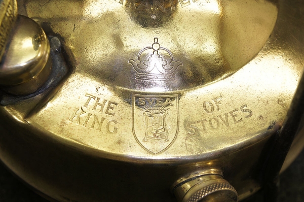 เตาSVEA No.1 KING OF STOVE MADE IN SWEDEN เตาSVEA No.1 KING OF STOVE MADE IN SWEDEN