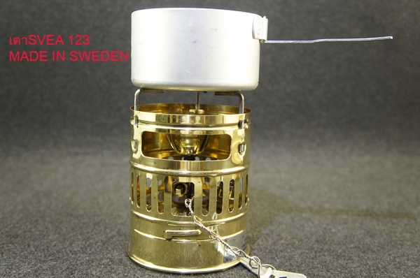 เตาSVEA 123 MADE IN SWEDEN เตาSVEA 123 MADE IN SWEDEN