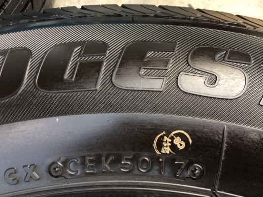 แม็กป้ายแดง ISUZU Blue Power ขอบ 16 พร้อมยางป้ายแดง 215-70-16 ลงพื้นปี 18