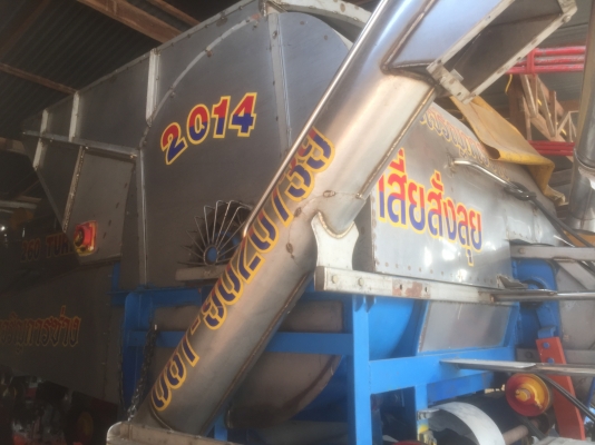 ขาย พิมายการช่าง ปี 2014 แท้ รถออกมาป้ายแดงไม่ได้บิ้ว เดิมๆตั้งแต่ซื้อมา ขาย พิมายการช่าง ปี 2014 แท้ รถออกมาป้ายแดงไม่ได้บิ้ว เดิมๆตั้งแต่ซื้อมา