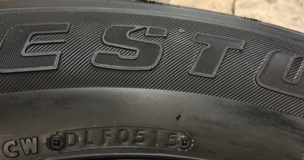 ยาง Bridgestone Dueler 255-65-17 ปี15 ดอกยางหนาปึก