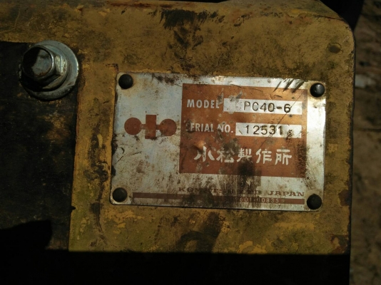 ขายรถแบคโฮ KOMATSU PC40-6 ราคา 180000 ขายรถแบคโฮ KOMATSU PC40-6 ราคา 180000