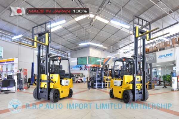 ขายรถโฟล์คลิฟท์มือสอง TCM รุ่น FVD15Z15-4260867 นำเข้าจากประเทศญี่ปุ่น 100\% ไม่เคยใช้งานในไทย ขายรถโฟล์คลิฟท์มือสอง TCM รุ่น FVD15Z15-4260867 นำเข้าจากประเทศญี่ปุ่น 100\% ไม่เคยใช้งานในไทย