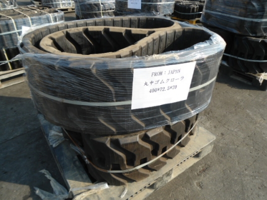 ขายแทรคยางใหม่ ยังไม่เคยใช้งาน   สำหรับรถขุด ยี่ห้อ KOMATSU รุ่น  PC40-5/6  และ PC50UU1  ขนาดยาง  400x72.5x70 ข้อ ขายราคา 55,000 บาท