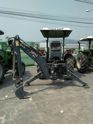 ชุดขุดแบล็คโฮล