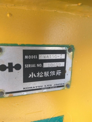 WA150-1 KOMATSU  รถตักนอกแท้ๆถึงไทยแล้ว สวยเต็มๆราคา1.29ล้านใบอินวอย สนใจสอบถามได้ที่ ☎ 081-989-1989 + ID LINE : rangrayong หรั่งครับ