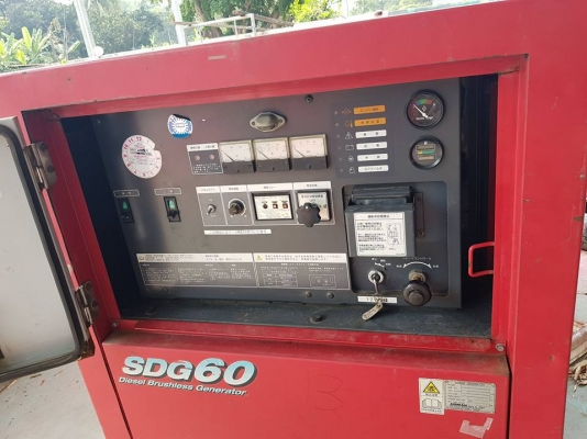 ขายเครื่องปั่นไฟมือสองสภาพเดิมๆจากญี่ปุ่นพร้อมใช้งานราคาแรง