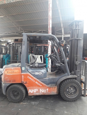 ขายด่วน