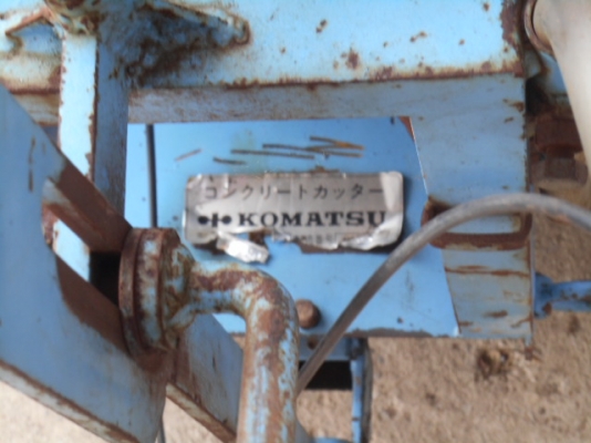 รถตัดปูน KOMATSU พร้อมใช้งาน