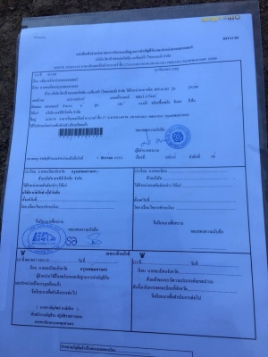 ขออนุยาตขายzx200-1 ชั่วโมง13000กว่า เอกสารอินวอยบิ้วทำสีทั้งคันพร้อมใช้งานช่วงล่างเต็มเครื่องปั้มดีเอวแน่น ราคา 1250000 บาท สนใใจติดต่อช่างดำ 0853224877 0988930465 ไอดีไลน์ 0853224877 ครับผม