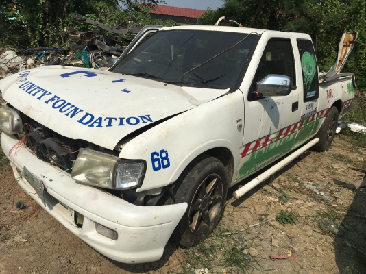 อีซูซุ ดราก้อนอาย เป็นรถอุบัติเหตุพร้อมเล่มทะเบียน โอนลอย