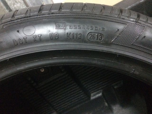 เศษยางขอบ18