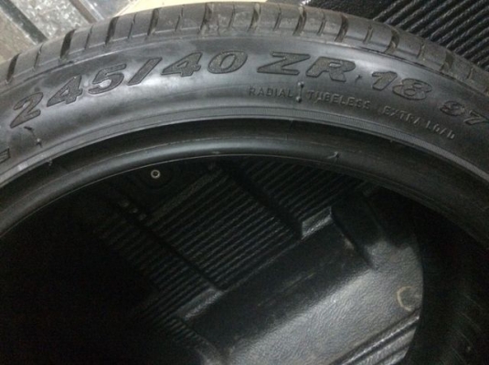 เศษยางขอบ18