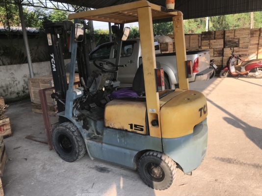 ขายด่วน ขายด่วน