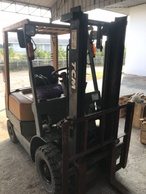 ขายด่วน ขายด่วน