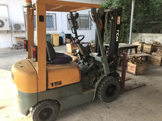 ขายด่วน