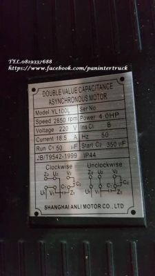 New Arrival* สินค้าใหม่แกะกล่อง*เครื่องปั๊มลม ASHITA ขนาด 300 ลิตร,3 สูบ ,4HPแรง,220V. (สามารถใช้กับไฟบ้านได้) ราคาเพียง 24,000 บาท สนใจติดต่อ 0819337688 New Arrival* สินค้าใหม่แกะกล่อง*เครื่องปั๊มลม ASHITA ขนาด 300 ลิตร,3 สูบ ,4HPแรง,220V. (สามารถใช้กับไฟบ้านได้) ราคาเพียง 24,000 บาท สนใจติดต่อ 0819337688