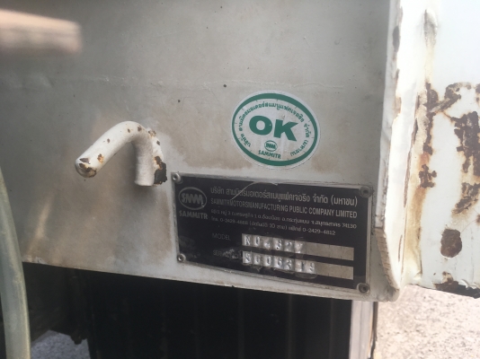 ขายด่วน360ไม่ดั้มกะบะสามมิตร สภาพสวยสดพร้อมใช้งาน ขายด่วน360ไม่ดั้มกะบะสามมิตร สภาพสวยสดพร้อมใช้งาน