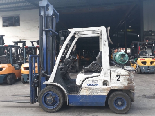 ขายด่วน