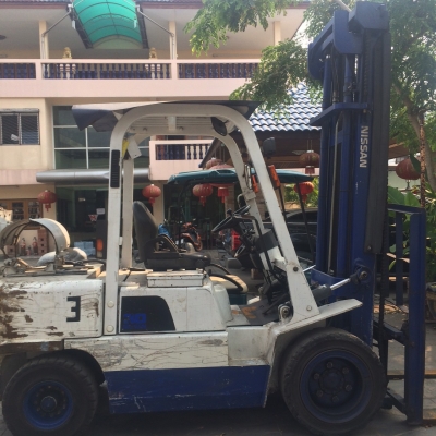 ขายด่วน