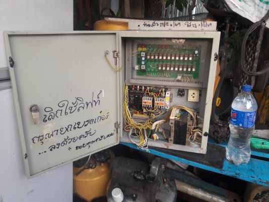 ขาย !! ตู้ไฟคอลโทรลลิฟท์ ขาย !! ตู้ไฟคอลโทรลลิฟท์