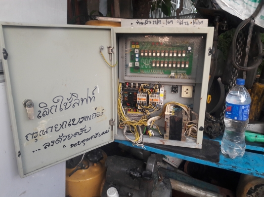 ขาย !! ตู้ไฟคอลโทรลลิฟท์ ขาย !! ตู้ไฟคอลโทรลลิฟท์