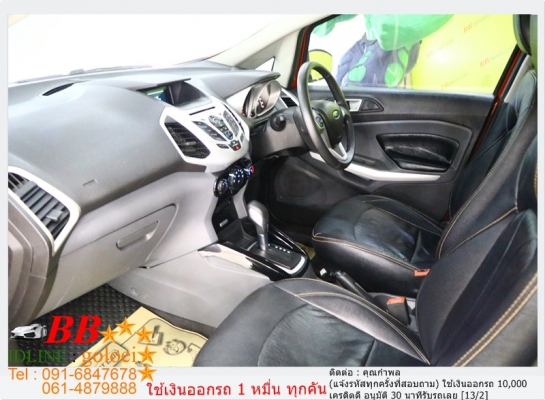 FORD ECO SPORT 1.5 SPORT 2014 ใช้เงินออกรถ 10,000 บาท