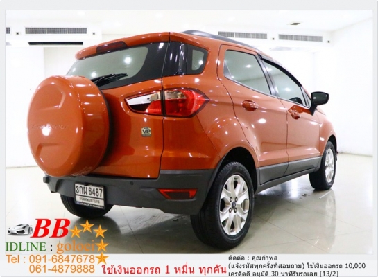 FORD ECO SPORT 1.5 SPORT 2014 ใช้เงินออกรถ 10,000 บาท
