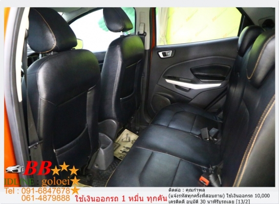 FORD ECO SPORT 1.5 SPORT 2014 ใช้เงินออกรถ 10,000 บาท