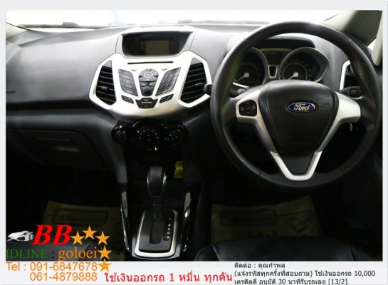 FORD ECO SPORT 1.5 SPORT 2014 ใช้เงินออกรถ 10,000 บาท