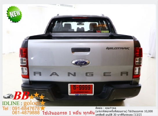 FORD RANGER 2.2 2017 ใช้เงินออกรถ 10,000 บาท