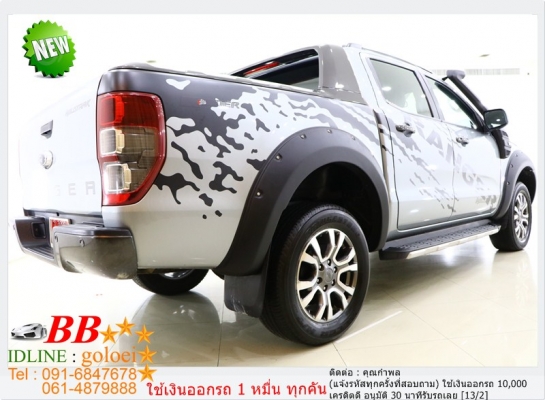 FORD RANGER 2.2 2017 ใช้เงินออกรถ 10,000 บาท