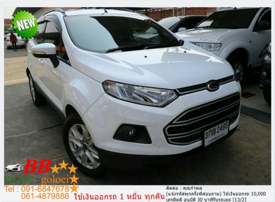 FORD ECOSPORT 1.5 titanium 2014 ใช้เงินออกรถ 10,000 บาท