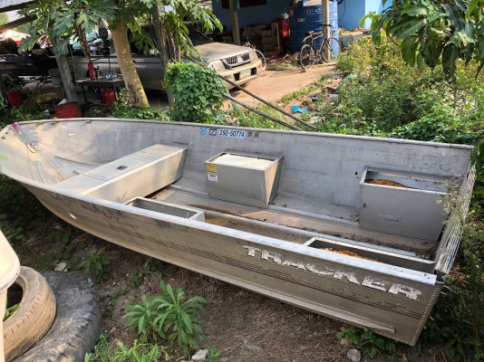 เรืออลู14 ฟุต